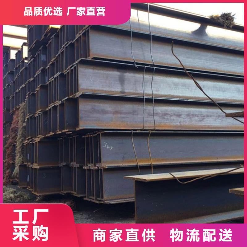 H型钢Q355B方矩管品牌企业量少也做