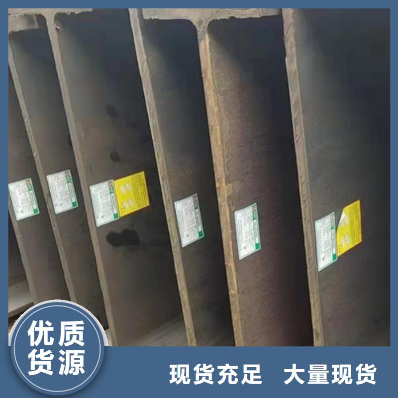 H型钢Q345DQ355B无缝方管免费安装本地公司