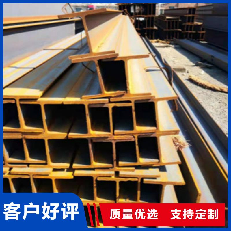 H型钢Q345D_Q355B无缝钢管一站式供应源头厂源头货