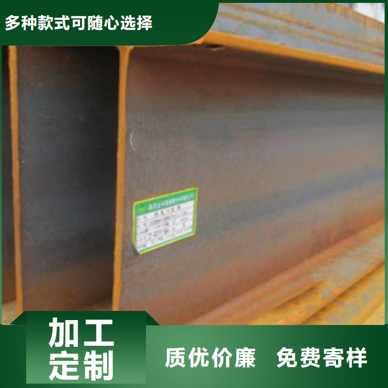 H型钢Q355BQ355B无缝钢管全品类现货海量库存