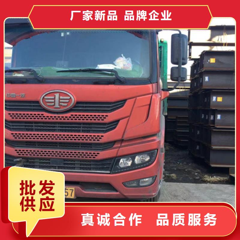 H型钢Q355B,Q355B工字钢大量现货同城制造商