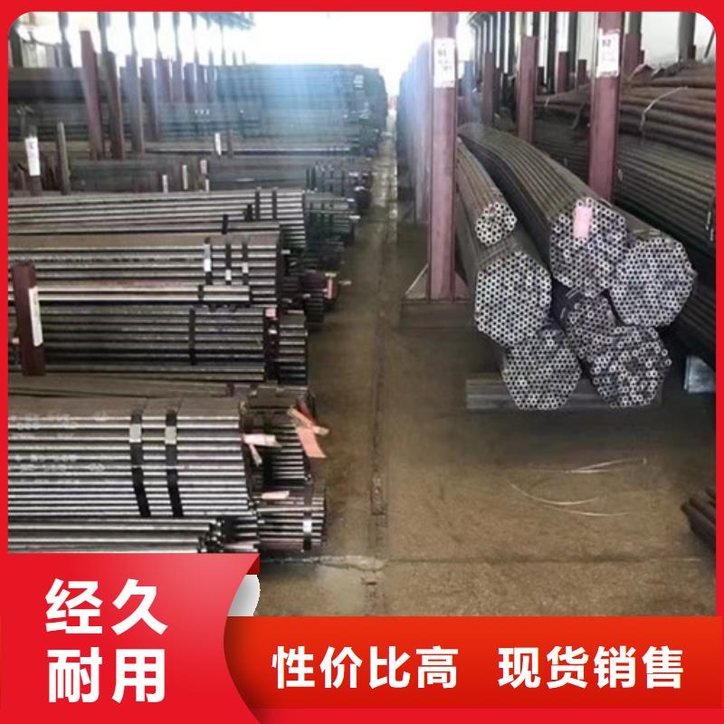 15CrMo无缝钢管,Q345B工字钢价格有优势本地生产商