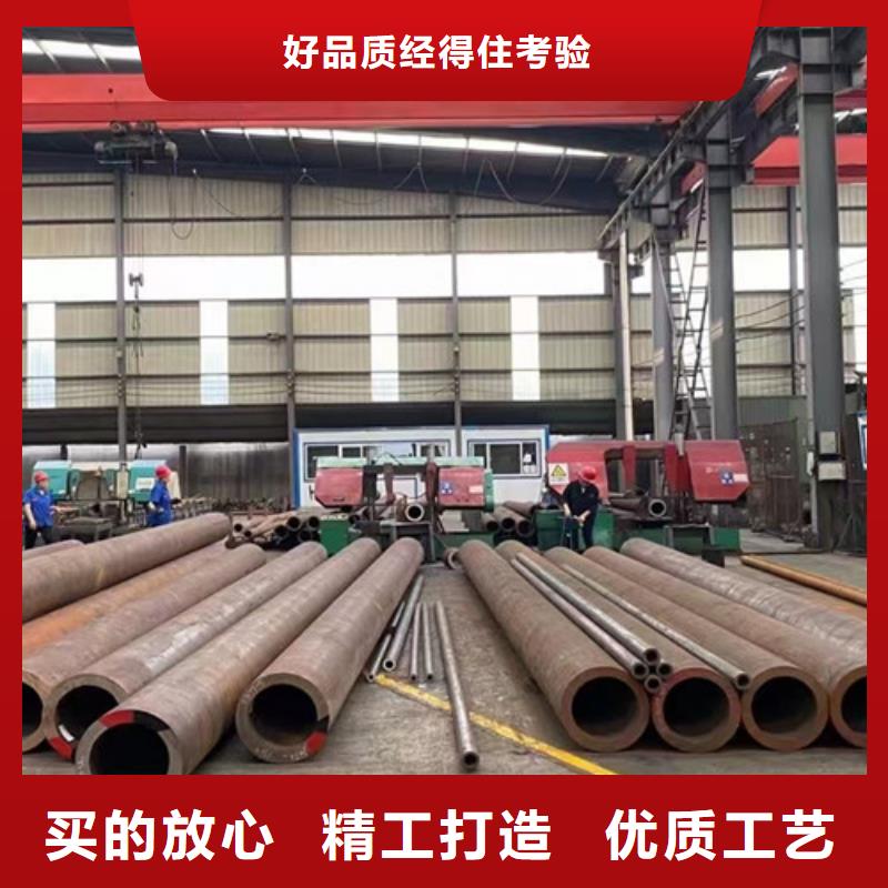 15CrMo无缝钢管_【工字钢】源头厂家来图定制本地生产厂家