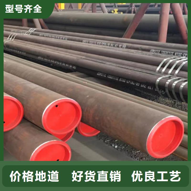【12Cr1MoV无缝钢管】_Q345B工字钢品质不将就当地生产厂家