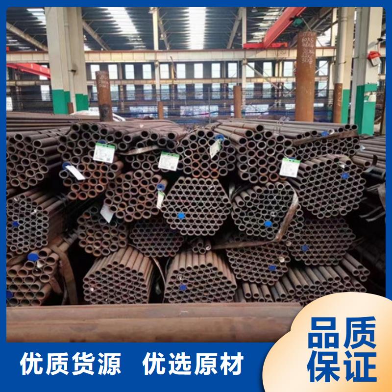【12Cr1MoV无缝钢管,306L工角槽大品牌值得信赖】本地生产厂家