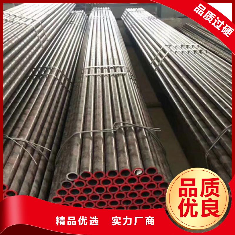 12Cr1MoV无缝钢管C型槽钢现货采购源厂直接供货