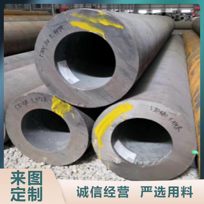 Q345D无缝钢管Q355C工字钢细节决定品质本地制造商