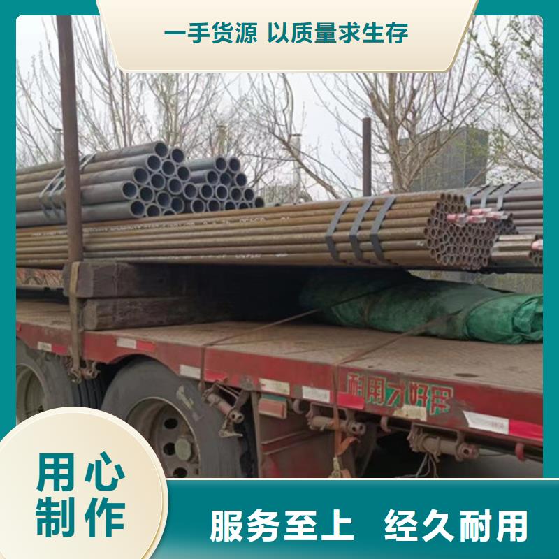 【Q345C无缝钢管】,Q345B工字钢价格低专业设计