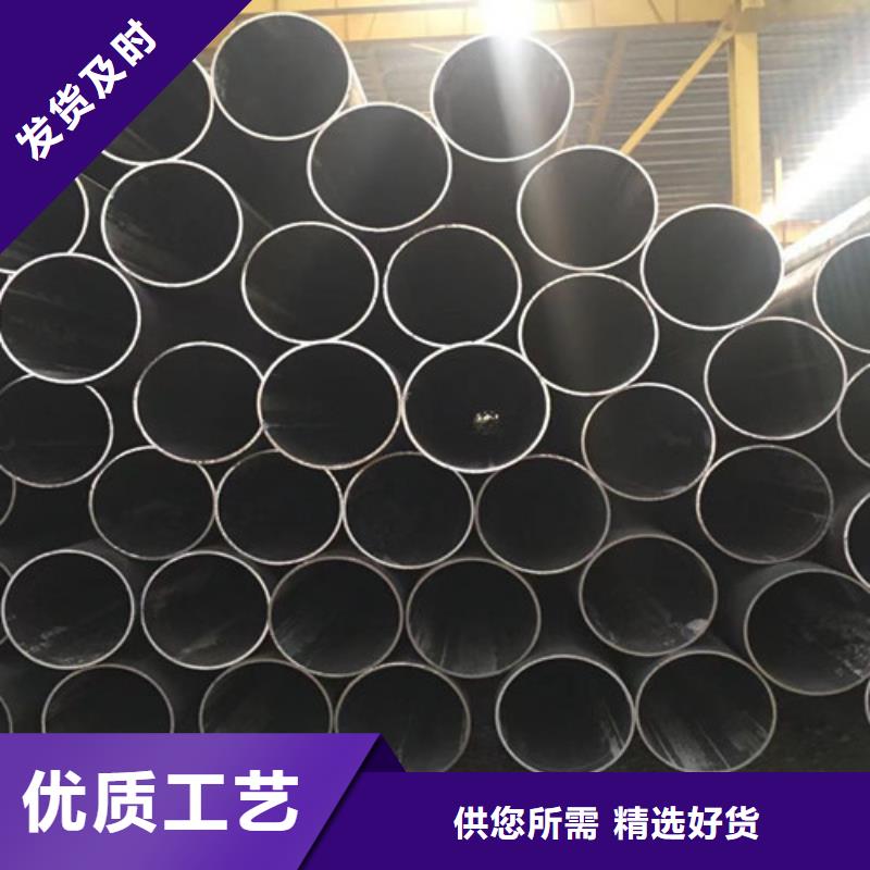 Q345C无缝钢管Q345B低合金H型钢同行低价一站式采购商