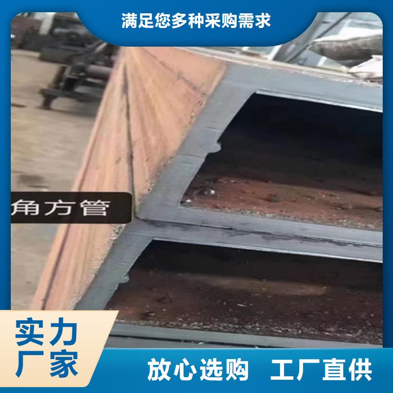 方管H型钢可放心采购质检严格放心品质