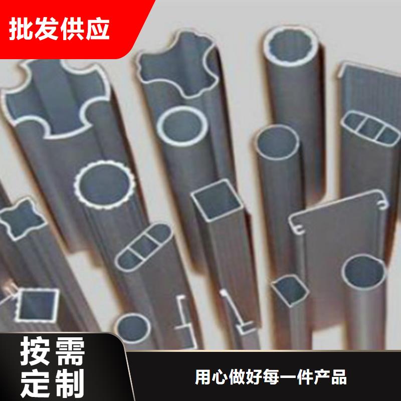 【方管】Q355D方矩管物流配货上门本地经销商