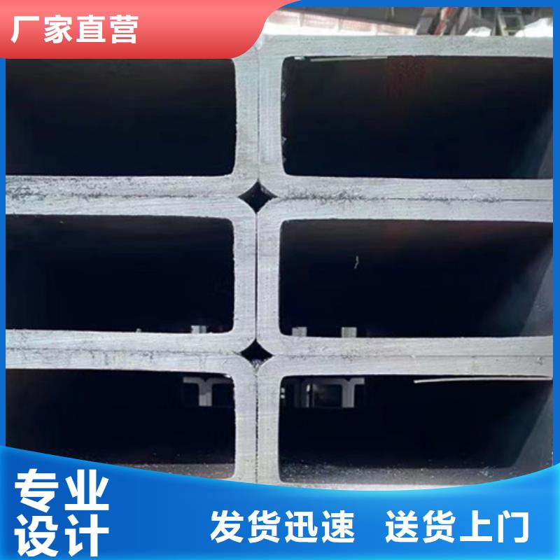 方管,Q345BH型钢种类多质量好货品齐全