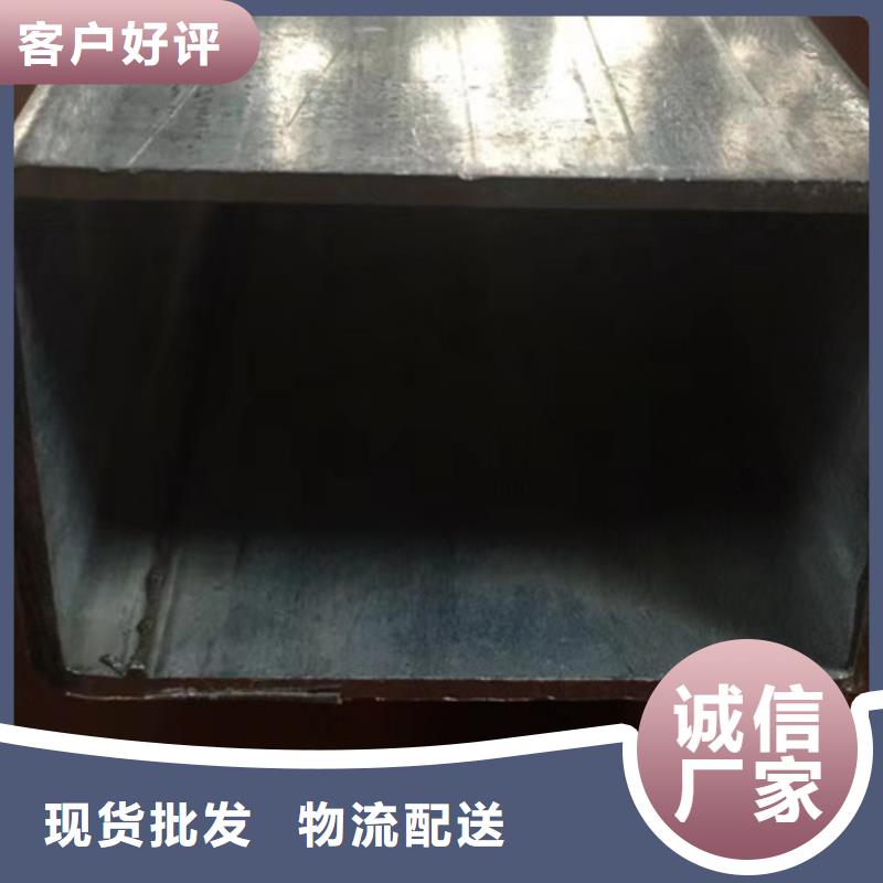 方管304L工角槽国标检测放心购买厂家直接面向客户