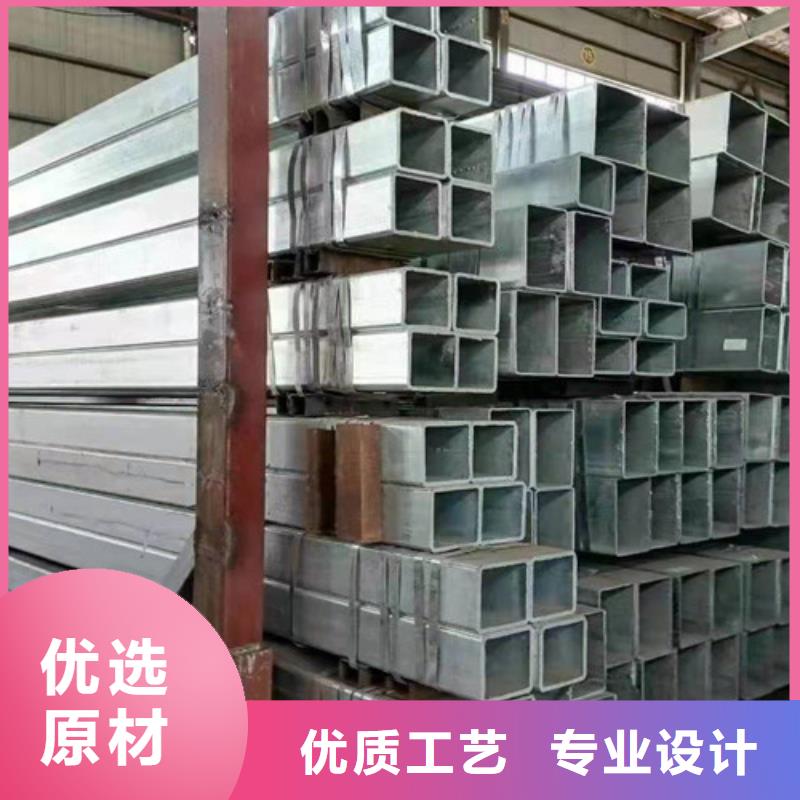 镀锌钢管Q355C无缝方管质量安心货源直销
