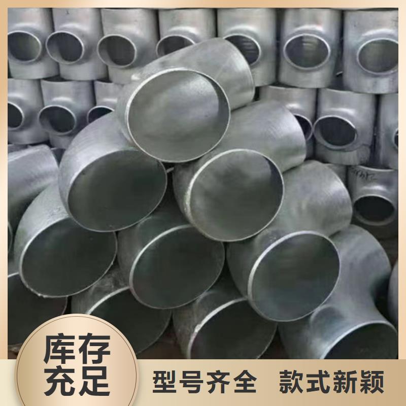 镀锌钢管Q345B工字钢质量优价格低一站式服务