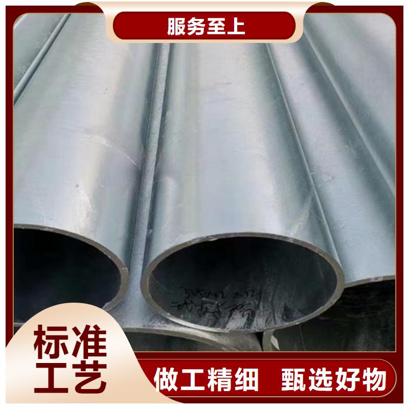 镀锌钢管Q355B无缝方管质量好当地生产商