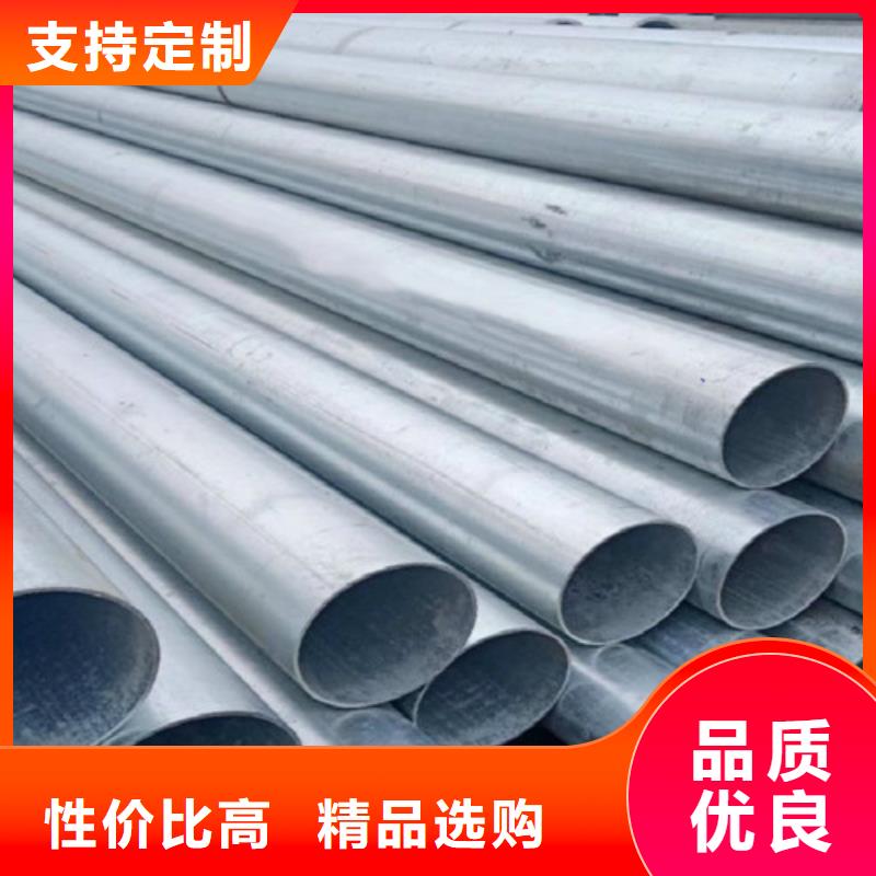 镀锌钢管_Q345BH型钢精致工艺购买的是放心