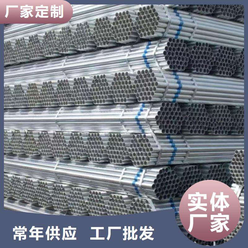 镀锌钢管H型钢品质不将就用品质赢得客户信赖