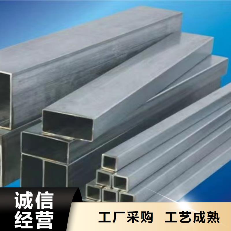 镀锌方管Q355B无缝方管厂家批发价让利客户