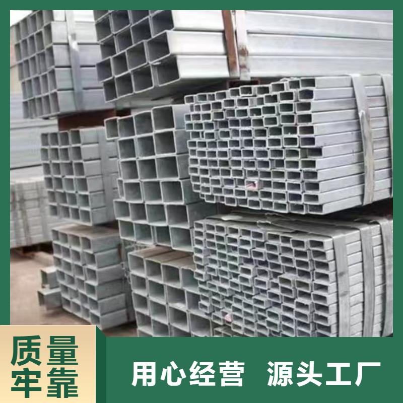镀锌方管-Q355B工字钢低价货源厂家
