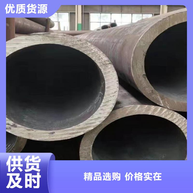 Q345E无缝钢管Q345B低合金H型钢快速发货经验丰富品质可靠