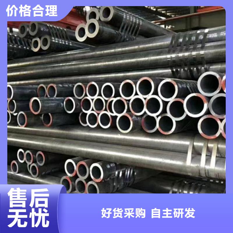 Q345E无缝钢管Q355C工字钢质量三包量少也做