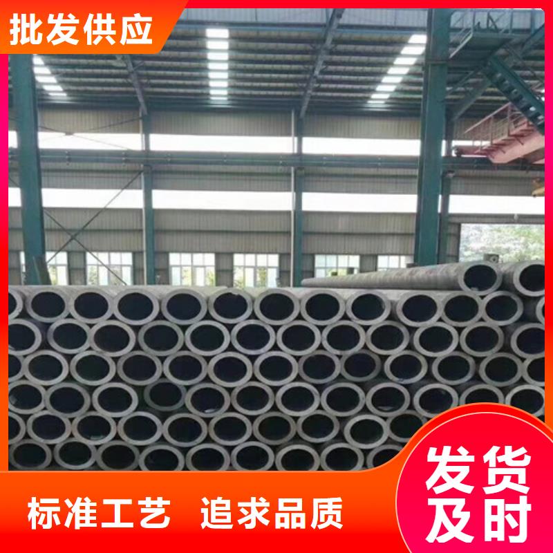 Q345E无缝钢管Q355D无缝方管多种规格库存充足原厂制造