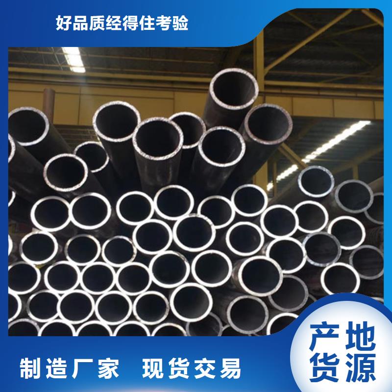 Q345E无缝钢管Q345B工字钢您想要的我们都有市场报价