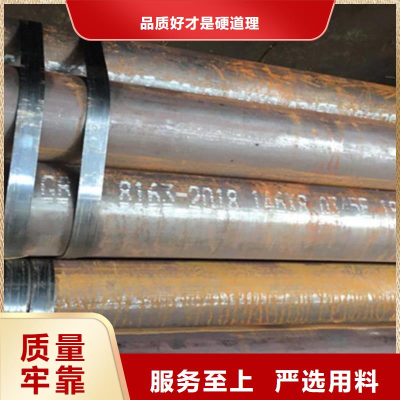 Q345E无缝钢管Q355C角钢采购当地公司