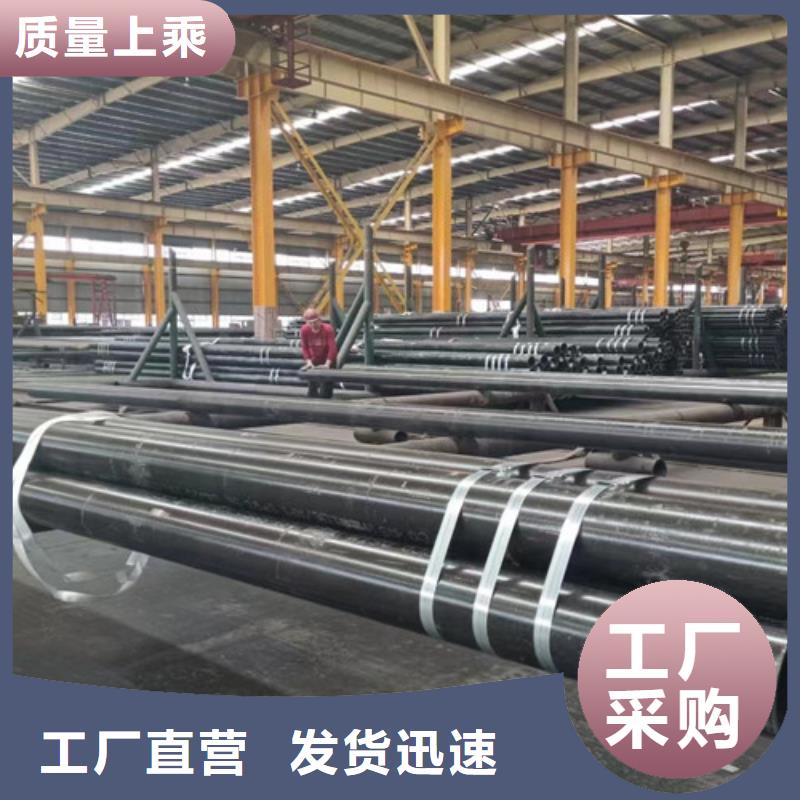 Q345E无缝钢管306L工角槽一手货源同行低价
