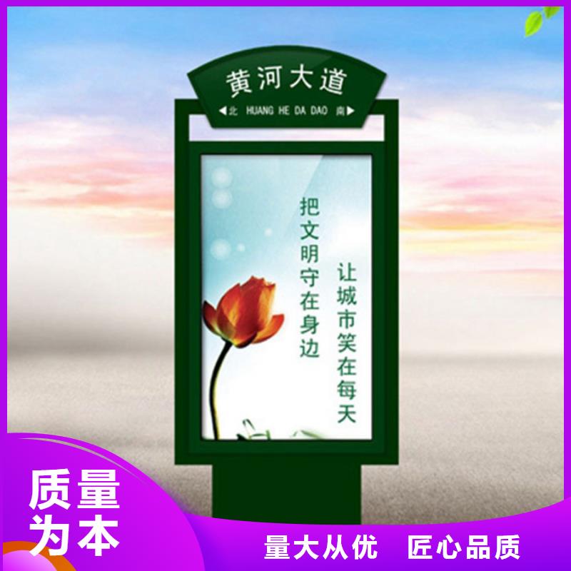 路灯箱智能候车亭真实拍摄品质可靠精工细致打造