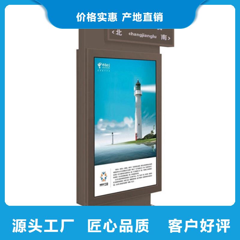 路灯箱户外精神堡垒应用范围广泛多年实力厂家