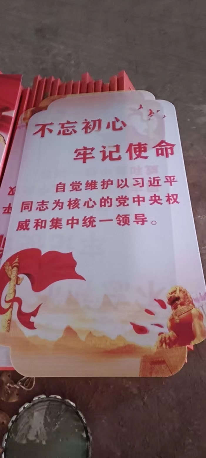 【灯杆灯箱_宣传栏质量优价格低】