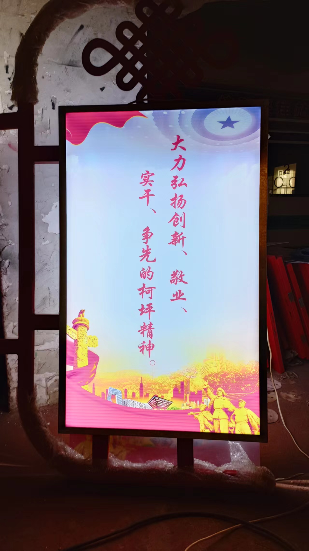 灯杆灯箱_【村标】专业厂家