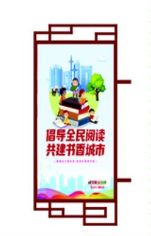 灯杆灯箱多功能广告垃圾箱产地货源