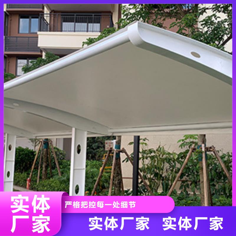 自行车停车棚_【分类环保垃圾箱】当地货源本地生产商