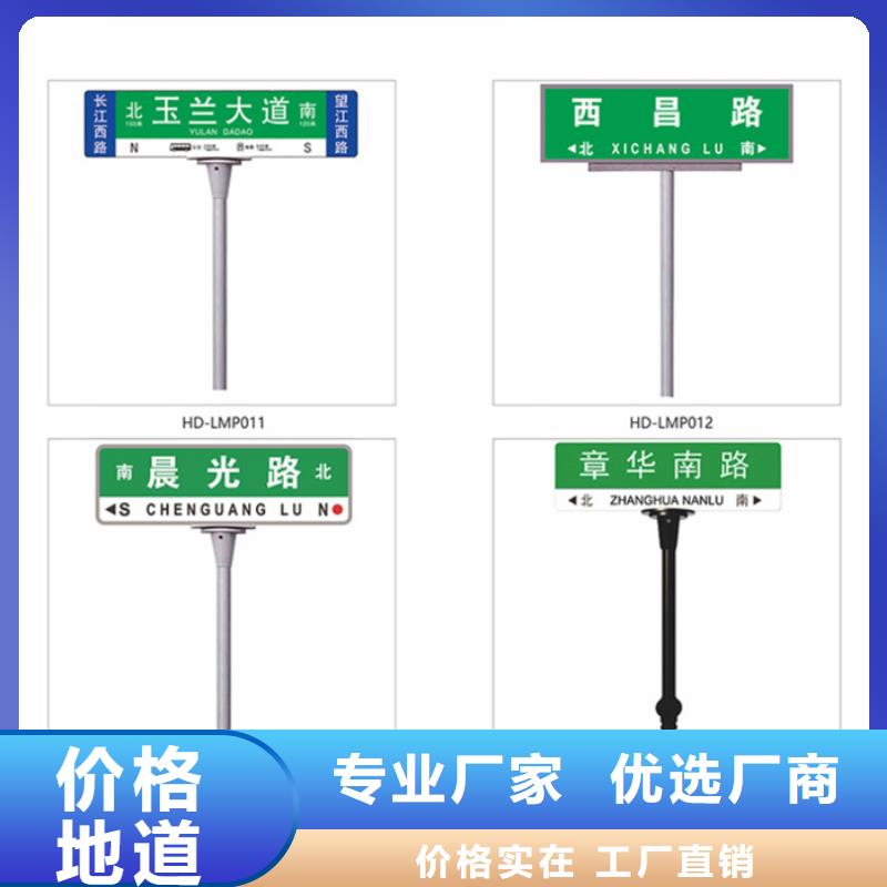 指路牌,【智能垃圾分类亭】精选好货同城厂家