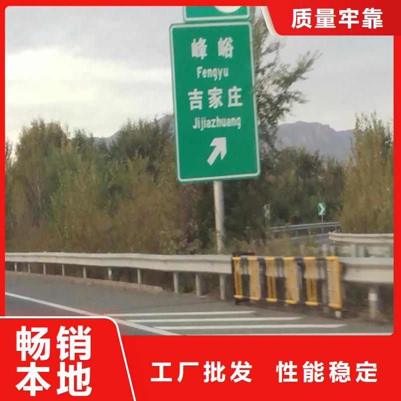 指路牌不锈钢候车亭种类齐全实力大厂家