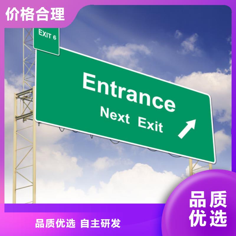 【指路牌】背靠背垃圾箱保质保量拒绝中间商