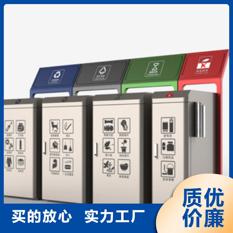 智能垃圾分类箱方形灯杆灯箱用心细节生产型