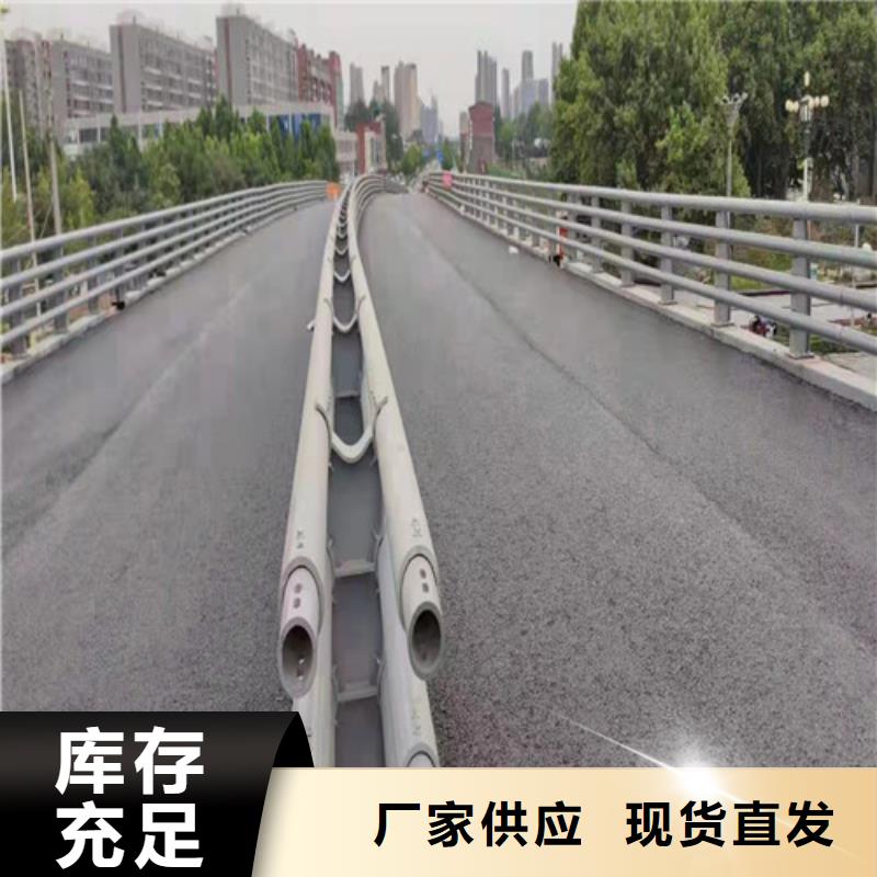 【护栏桥梁护栏多种优势放心选择】资质认证