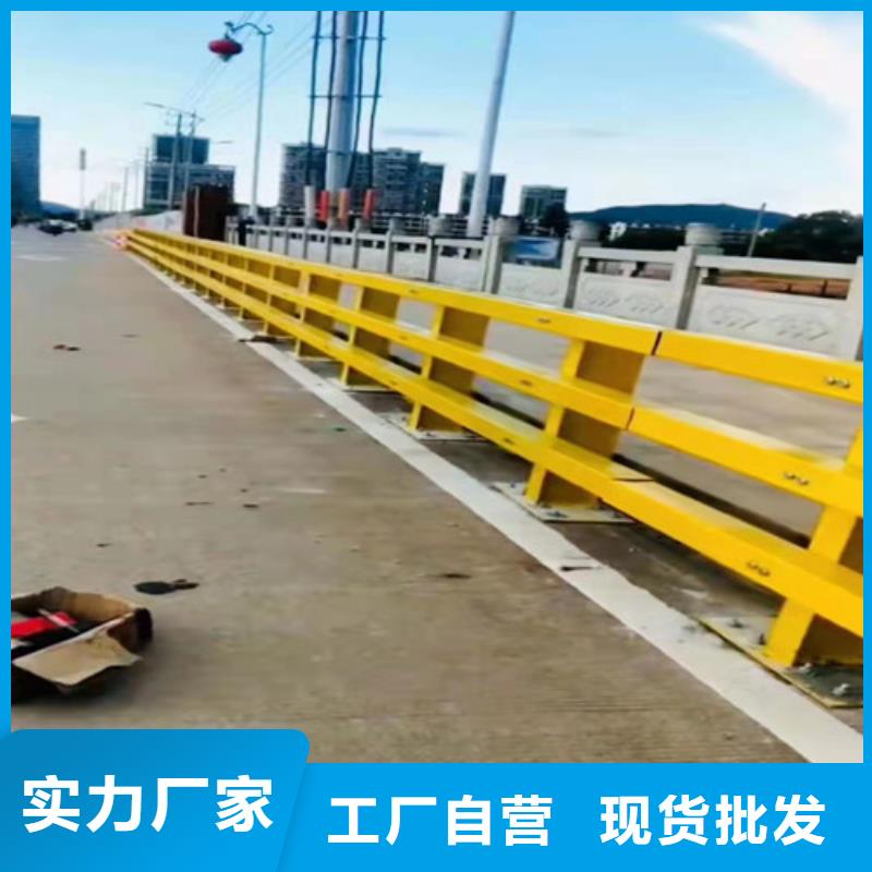 护栏市政道路防护栏质量为本匠心品质