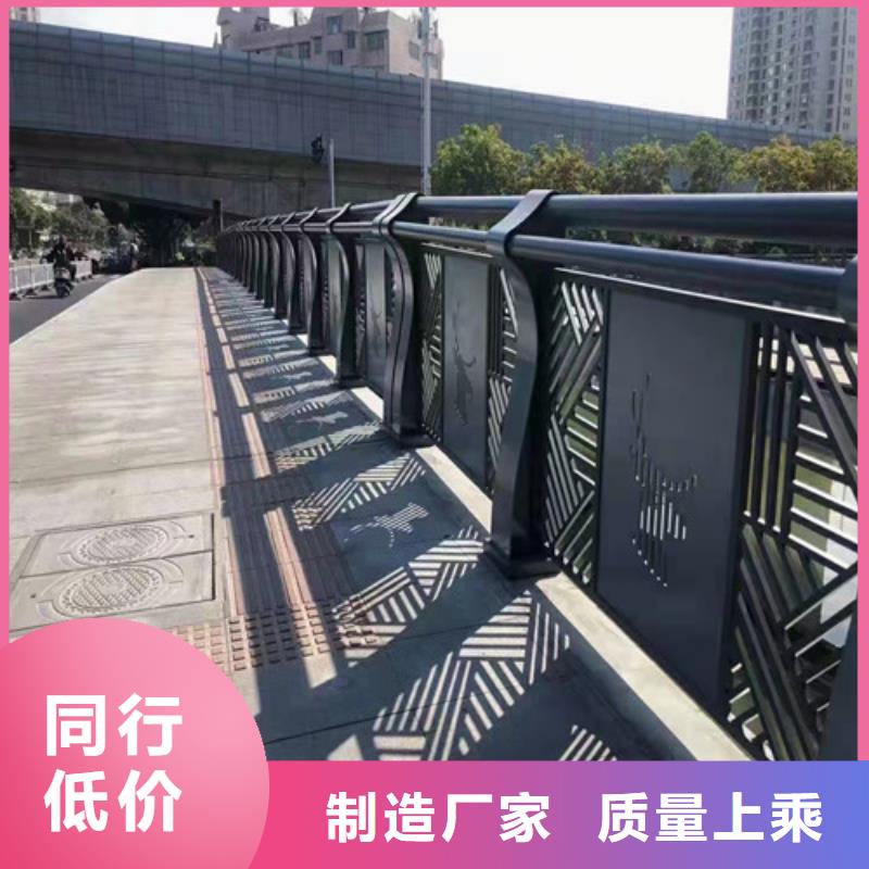 护栏河道防撞栏杆发货迅速同城供应商