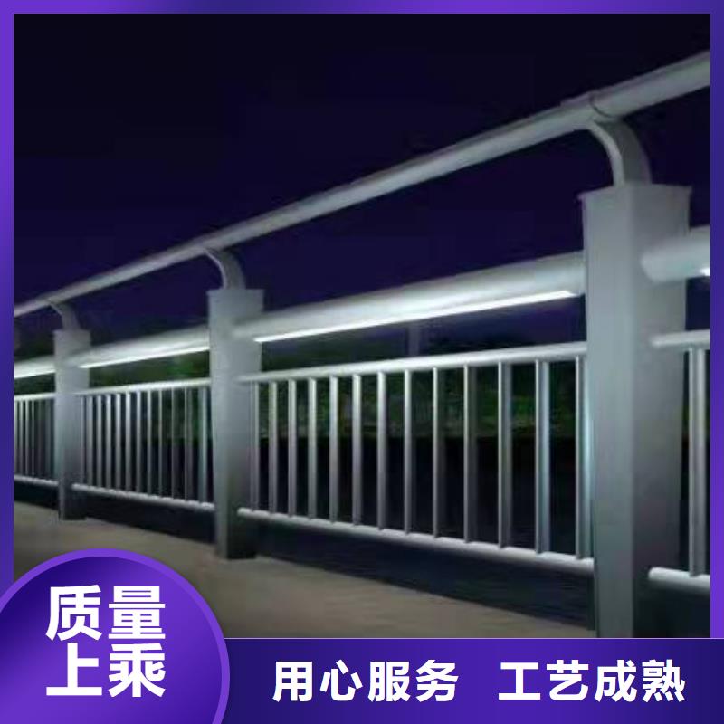 护栏,道路护栏材质实在大量现货