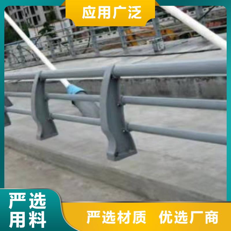 护栏-防护栏专注细节使用放心本地公司
