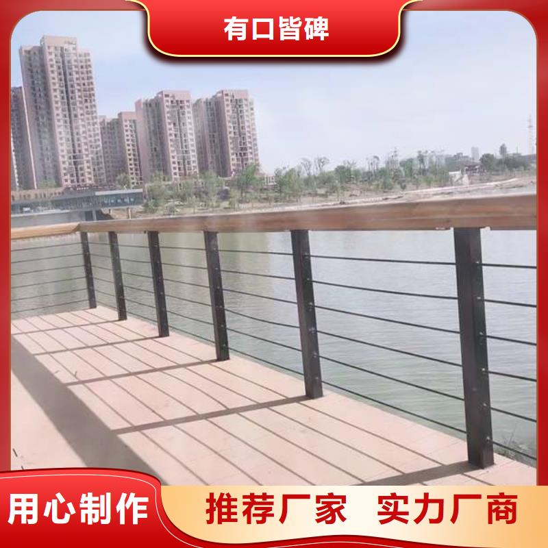 【护栏_市政护栏用心服务】本地公司