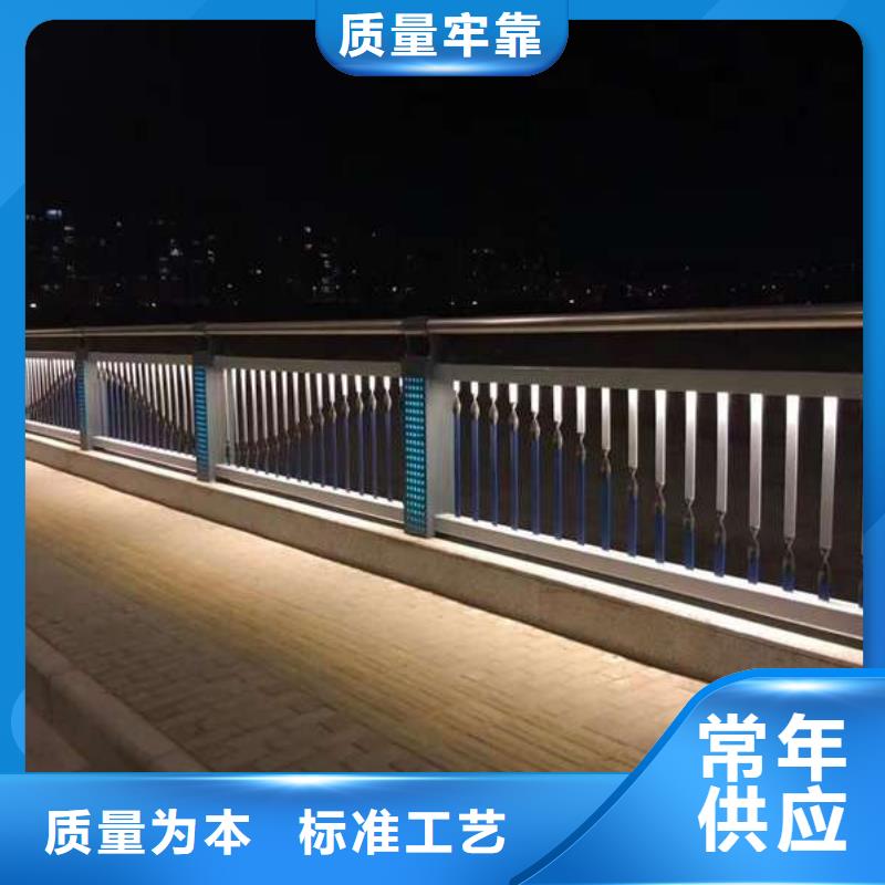 护栏木纹转印护栏免费回电本地生产厂家
