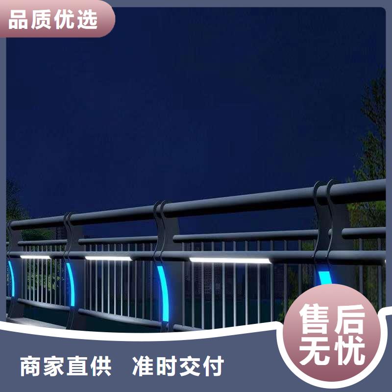 护栏_铝合金护栏高质量高信誉本地生产商