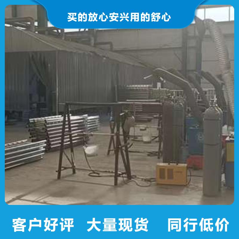 护栏-【防护栏】工厂直销品质值得信赖