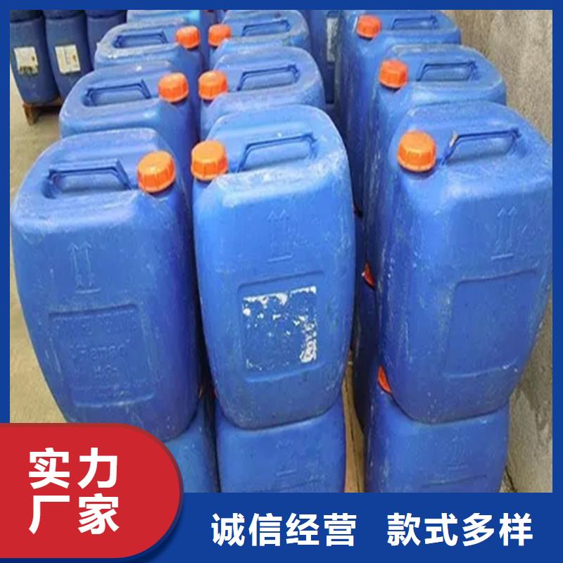 【除锈剂】除油除锈剂把实惠留给您本地制造商